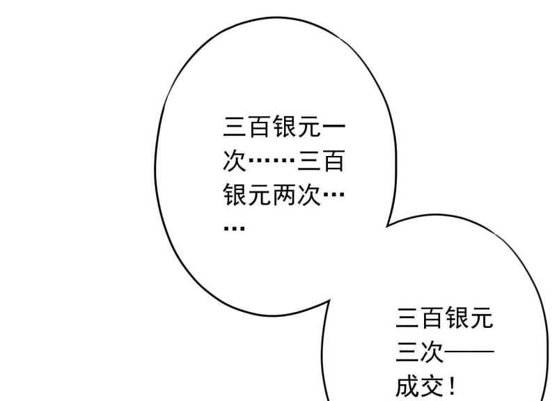 第 109 页