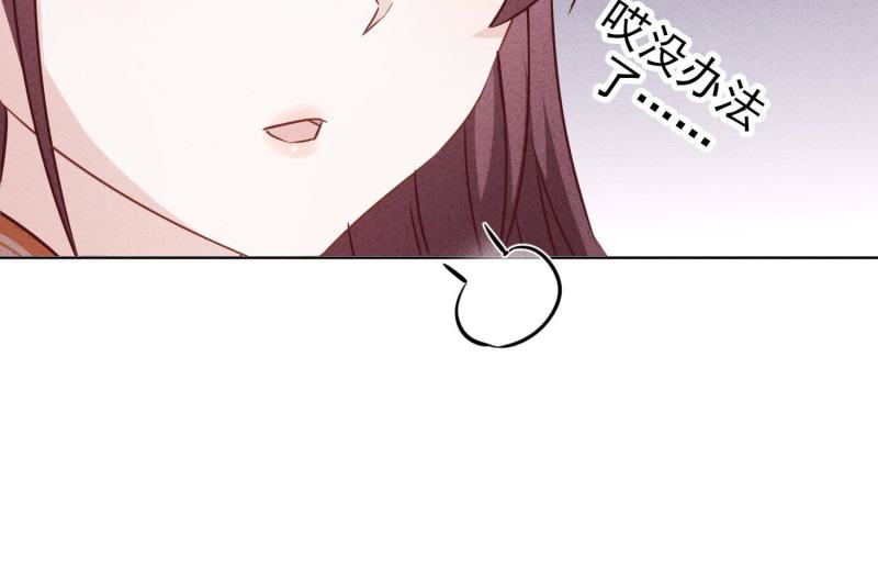 第 111 页