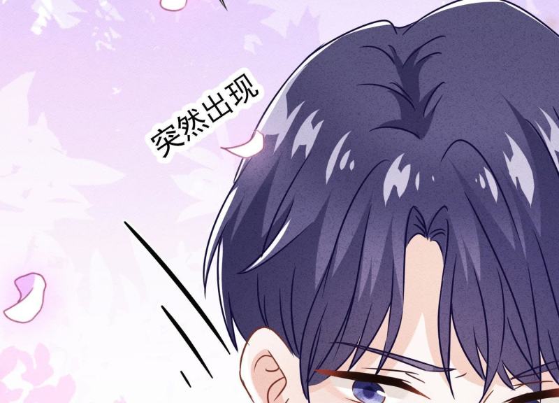 第 114 页