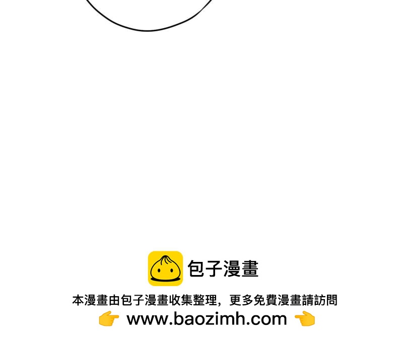 第 121 页