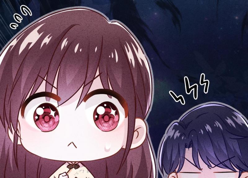 第 72 页