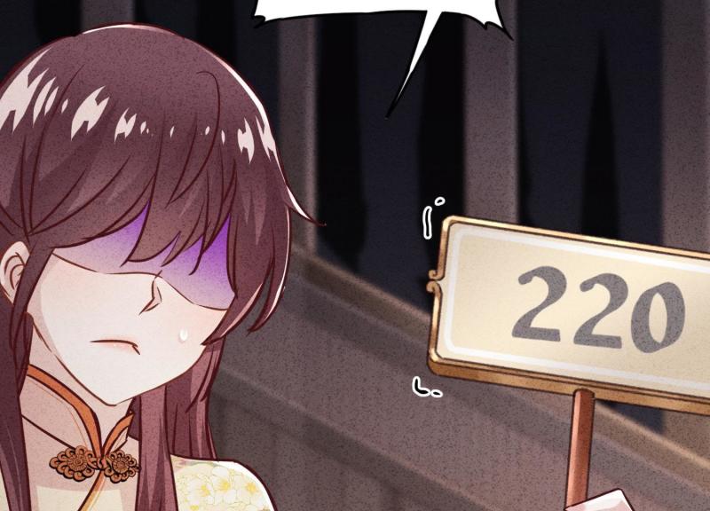 第 75 页