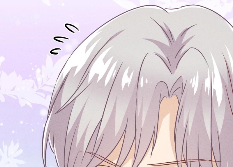 第 84 页