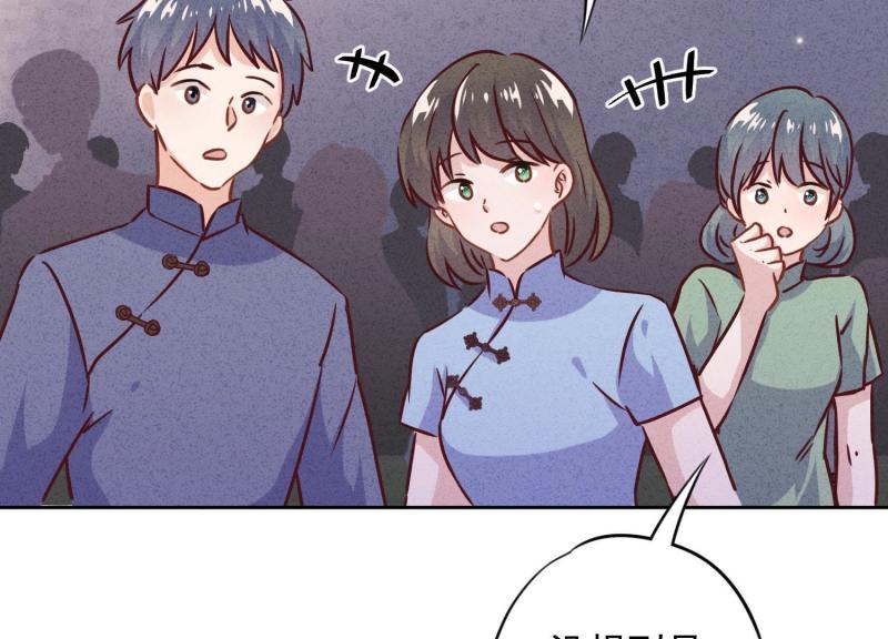 第 93 页