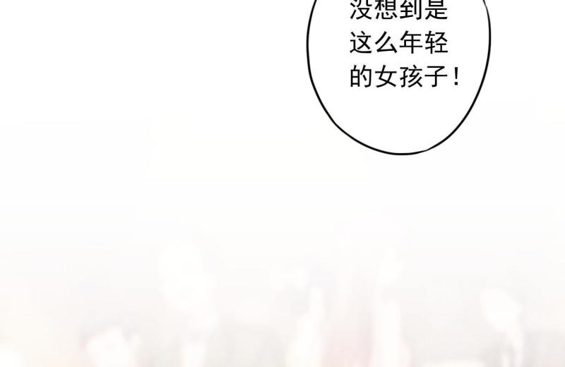 第 94 页