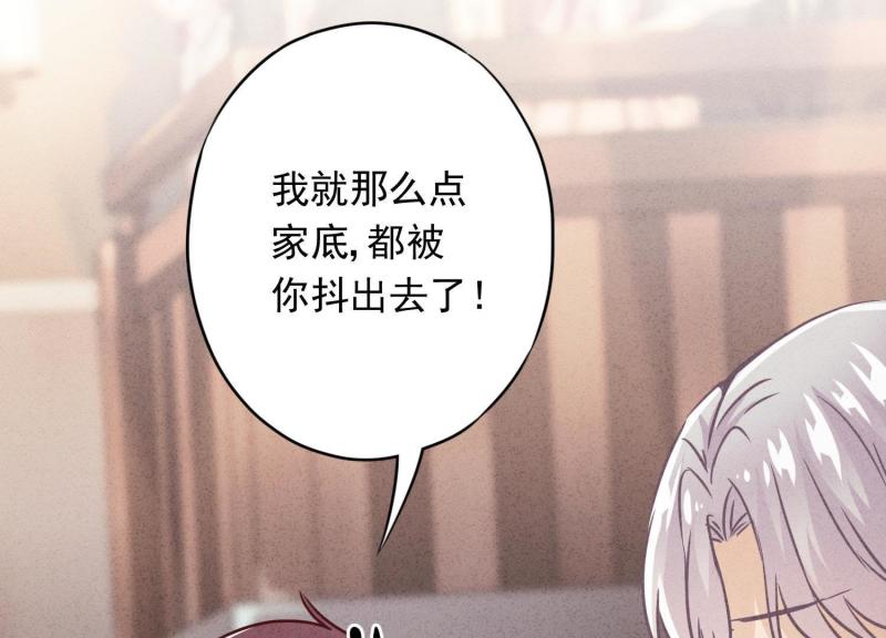 第 95 页