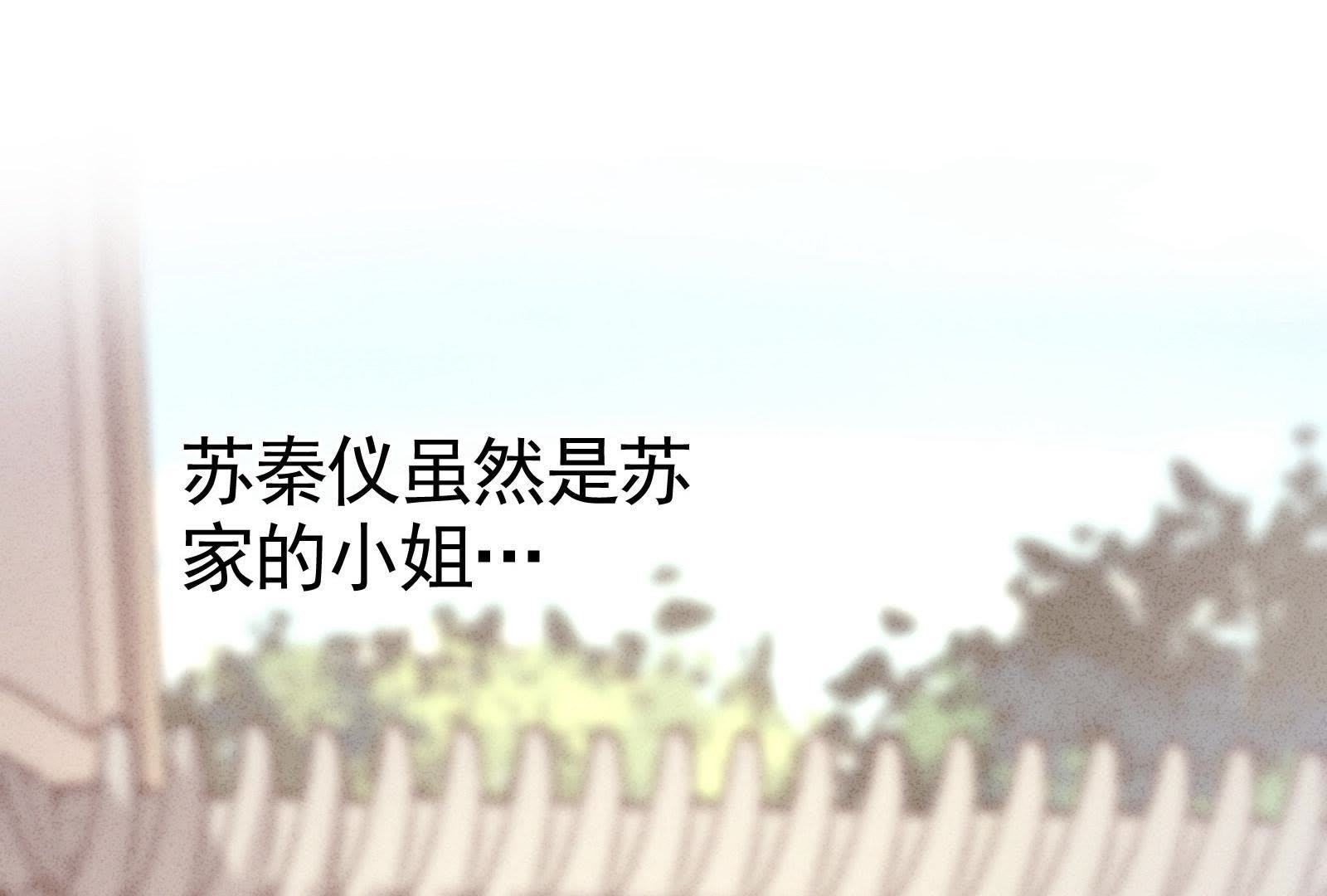 第 107 页