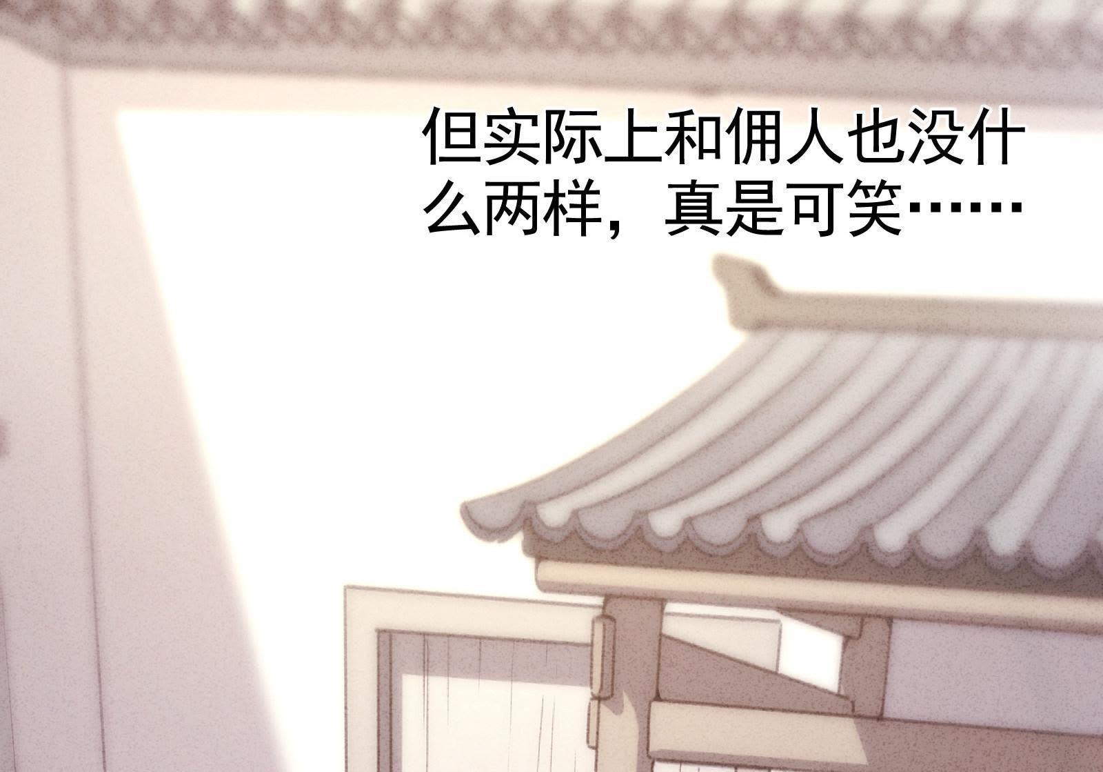 第 108 页