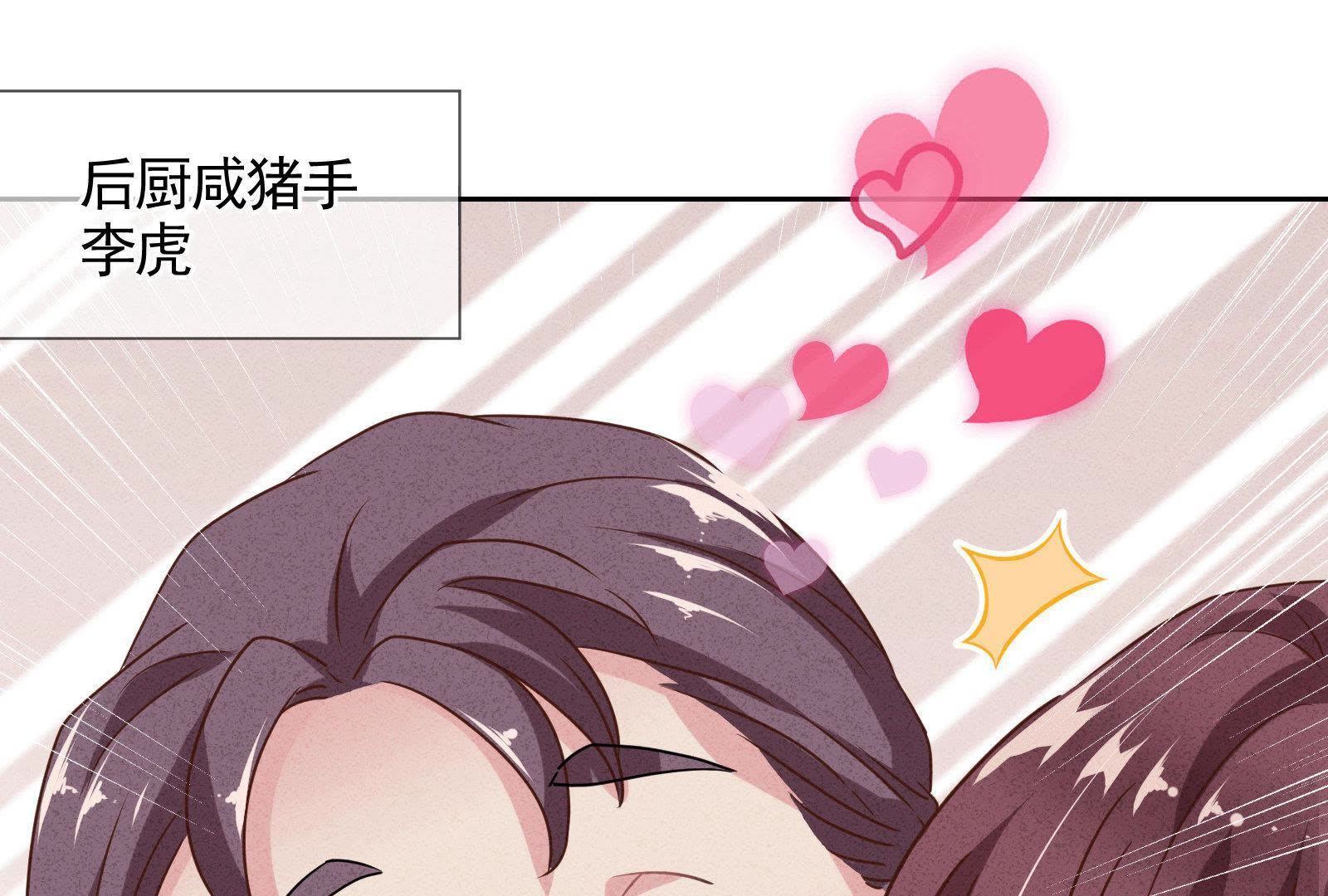 第 113 页