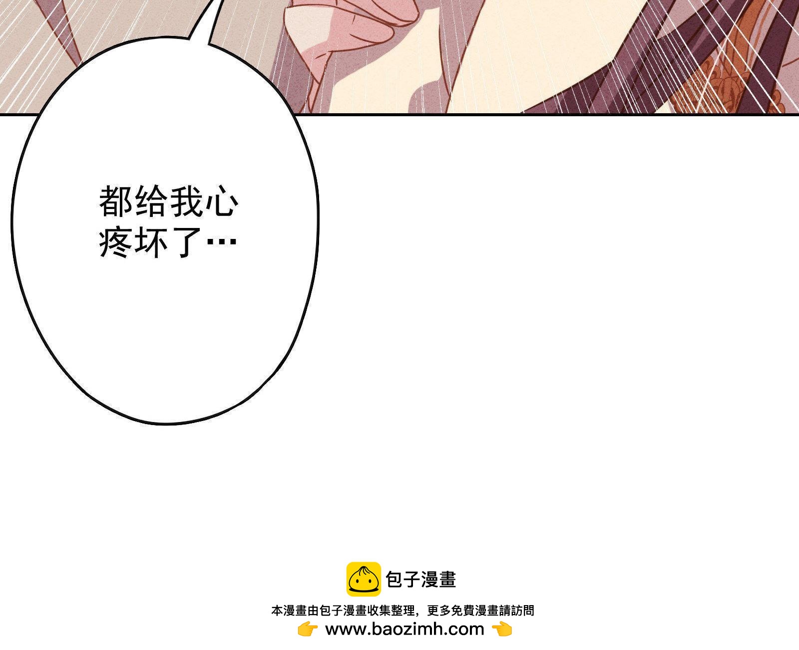 第 115 页