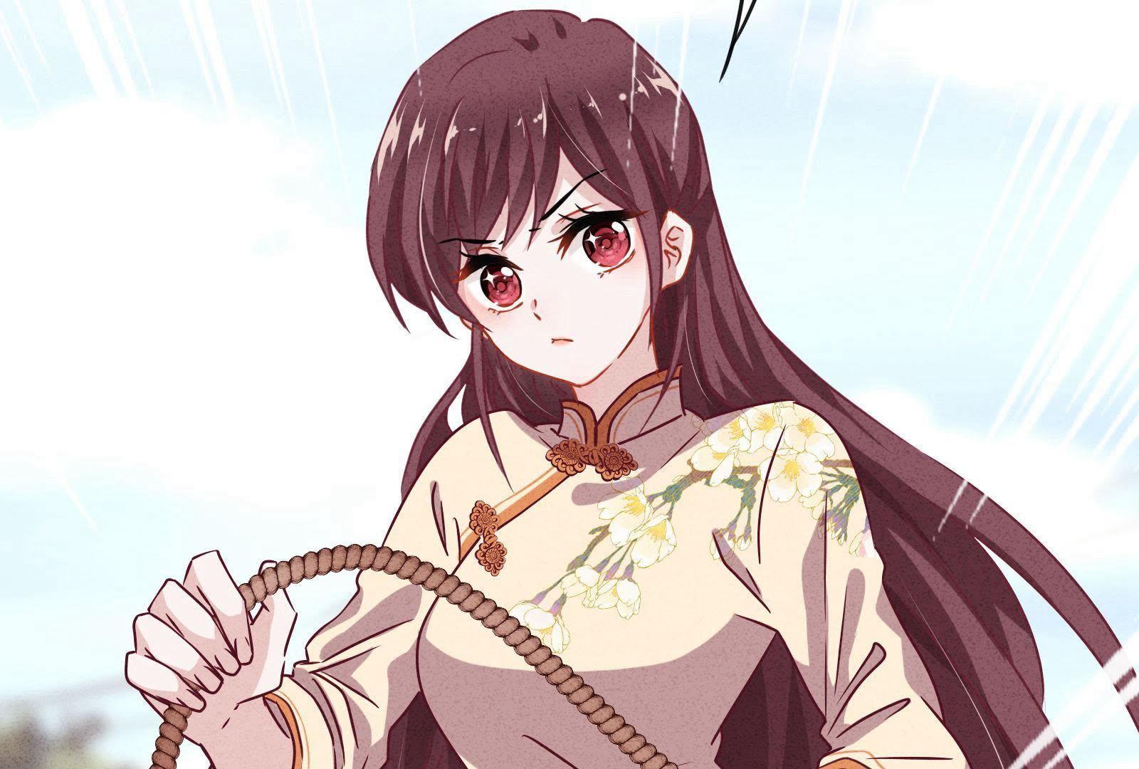 第 47 页
