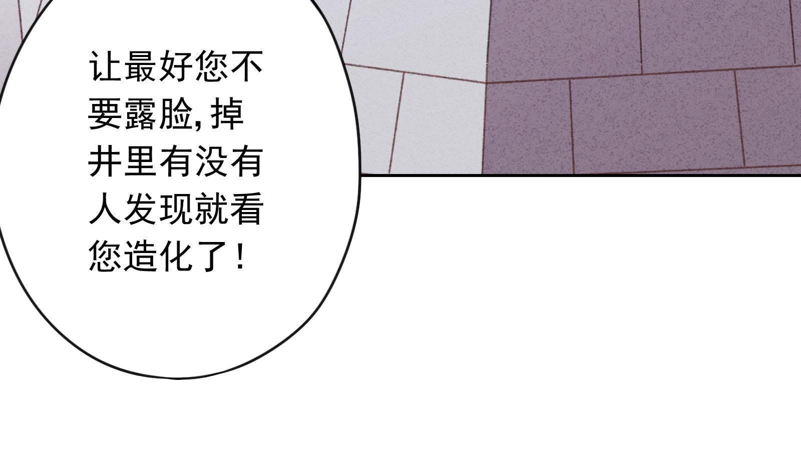 第 66 页