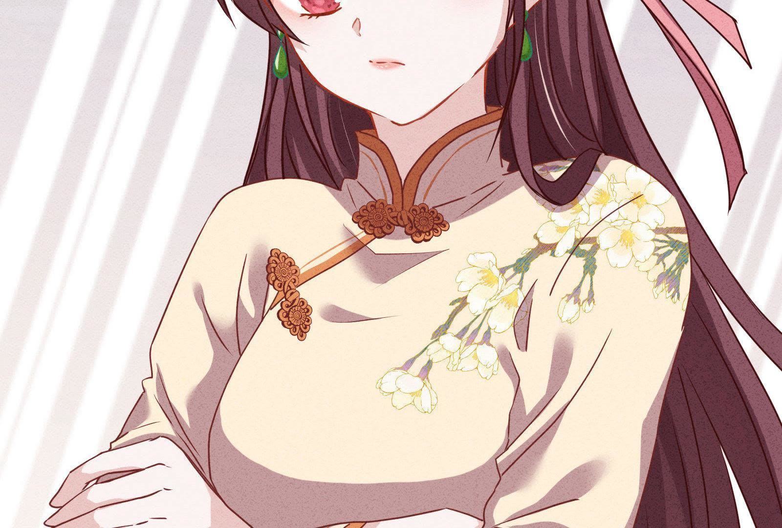 第 74 页