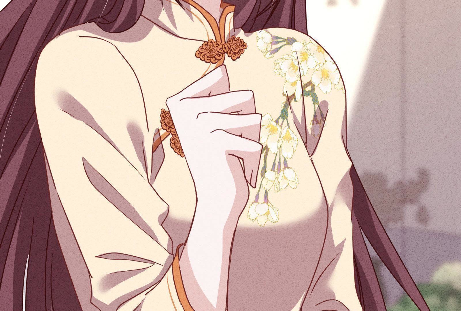 第 82 页