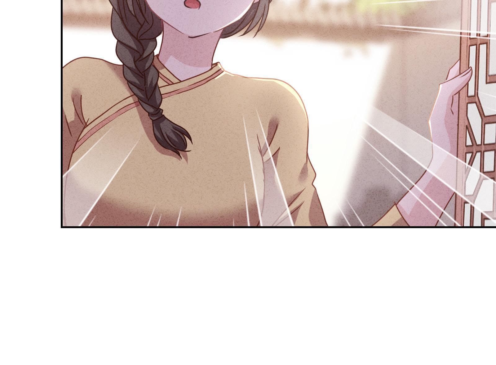第 95 页
