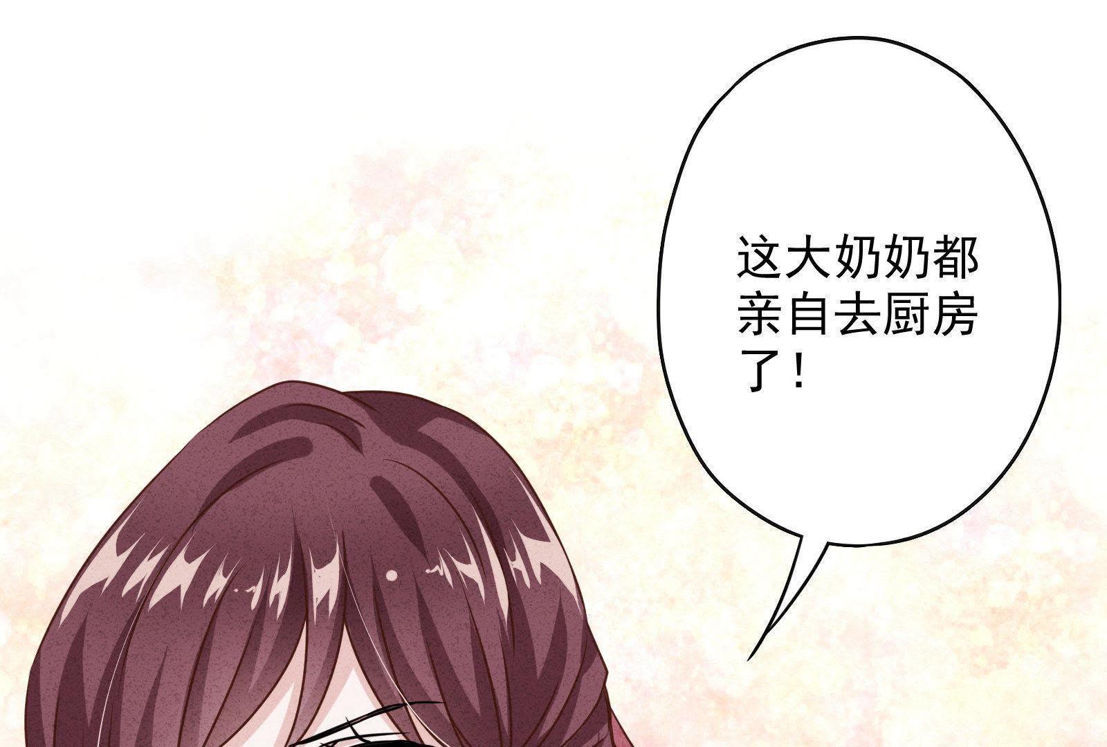 第 96 页