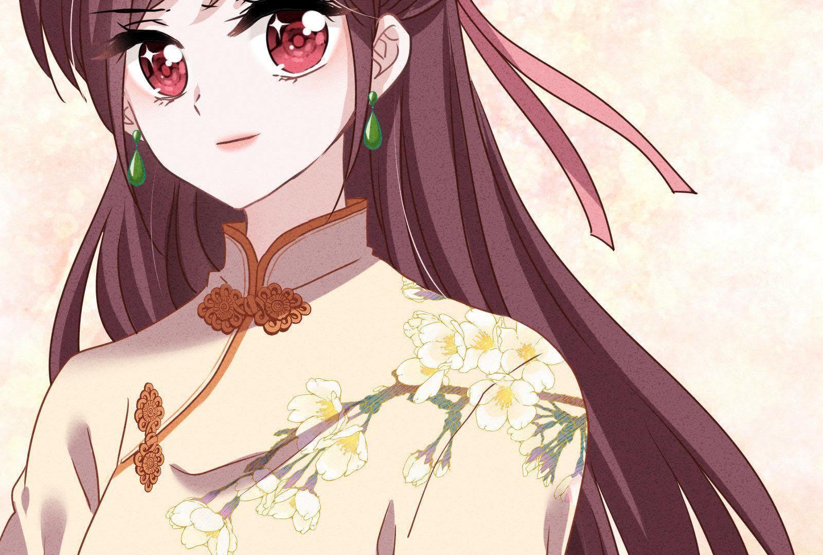 第 97 页