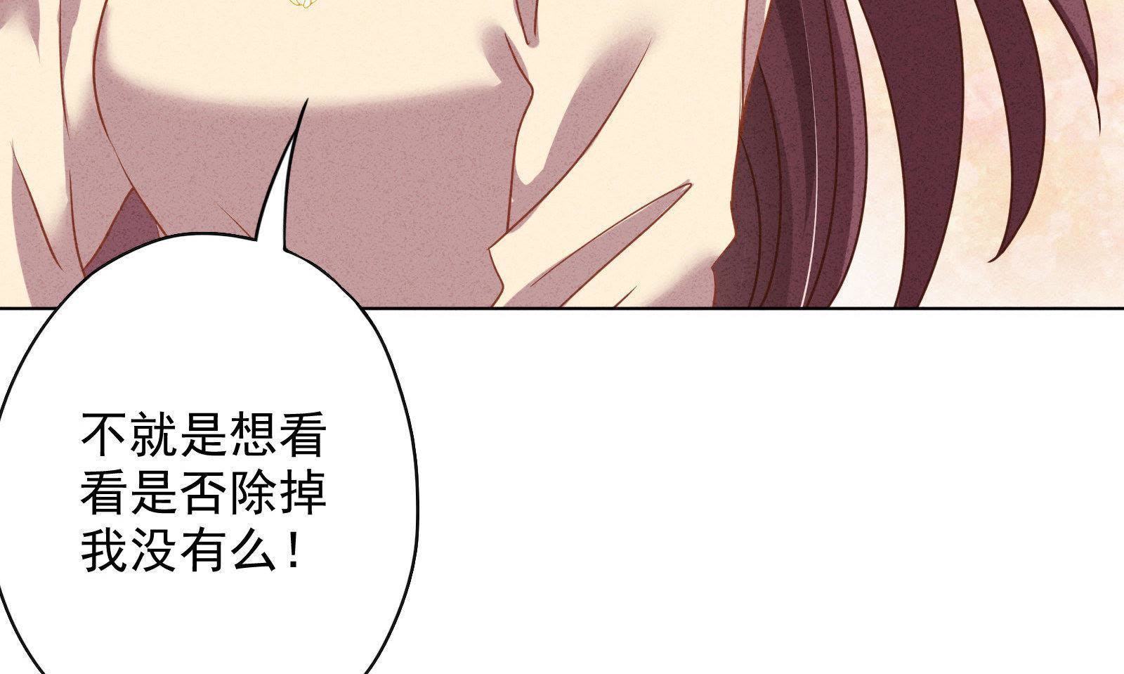 第 98 页