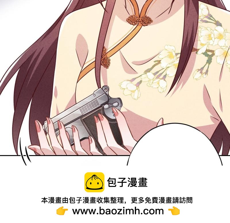 第 100 页
