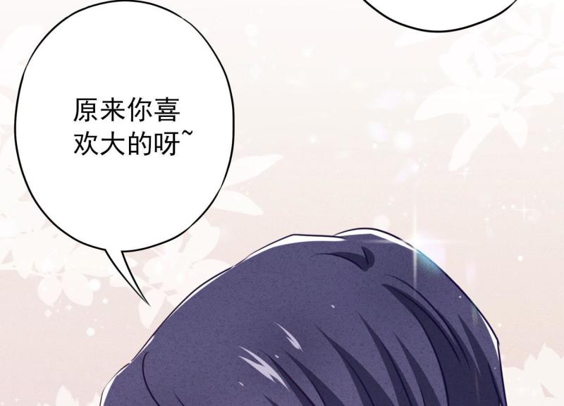 第 109 页