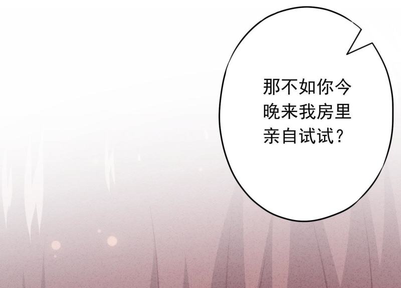 第 113 页
