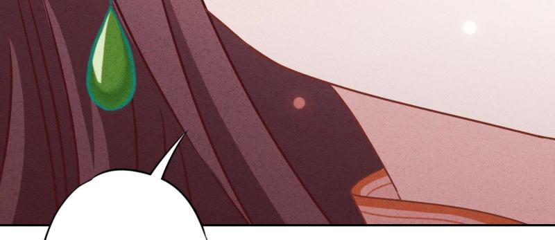 第 116 页
