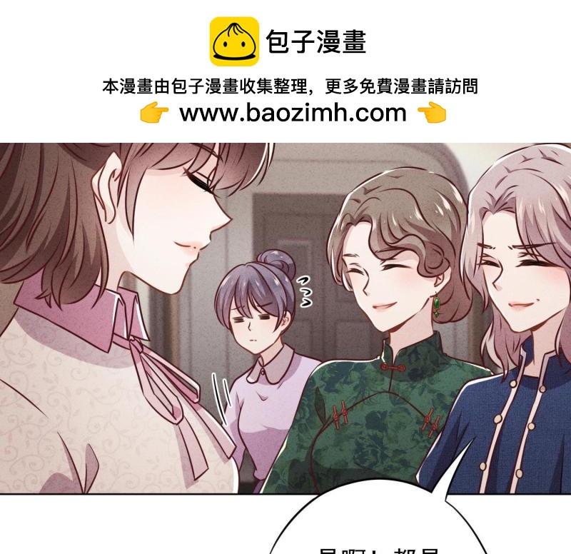 第 71 页