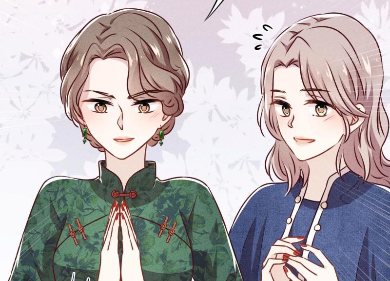 第 77 页