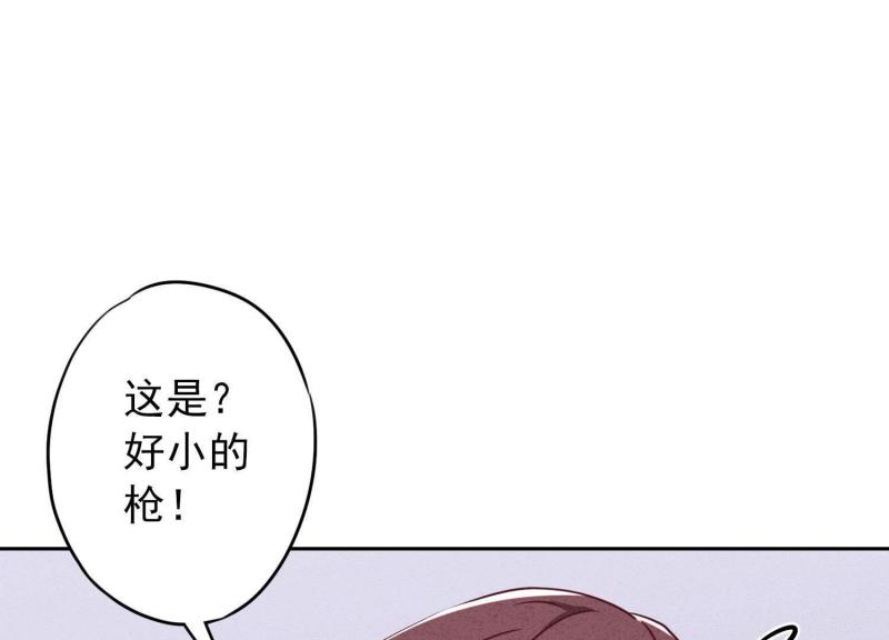 第 98 页