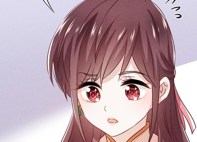 第 99 页