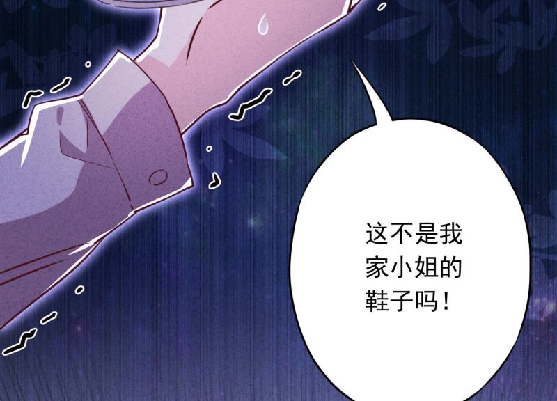 第 103 页