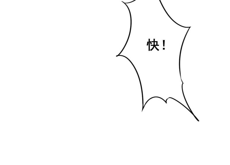 第 109 页