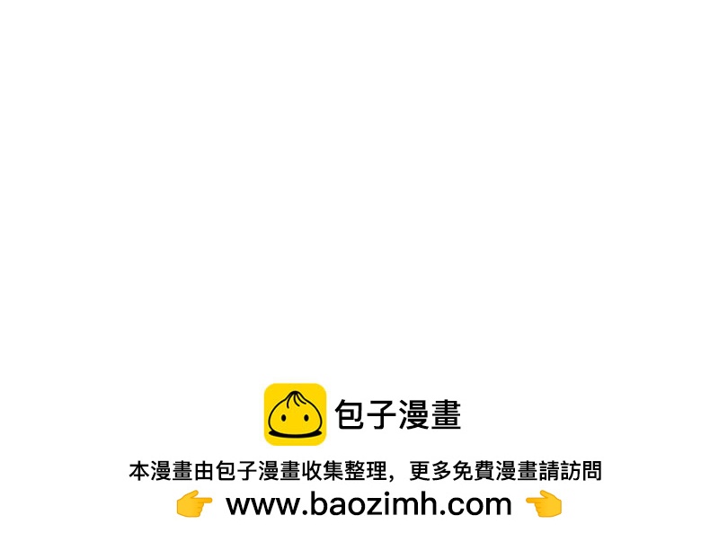 第 111 页