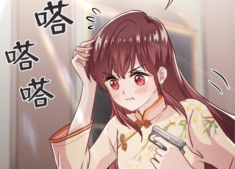 第 42 页