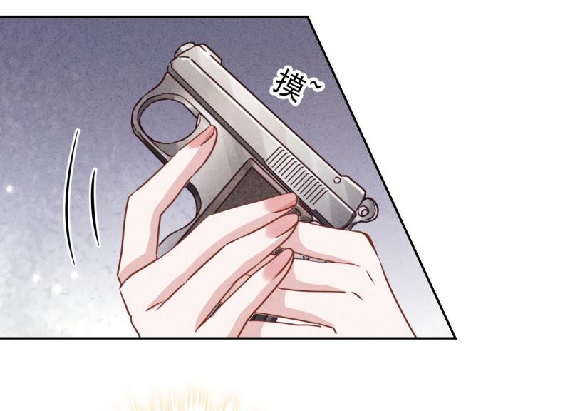 第 48 页