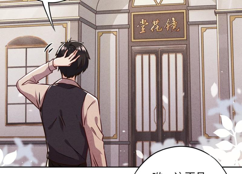 第 87 页