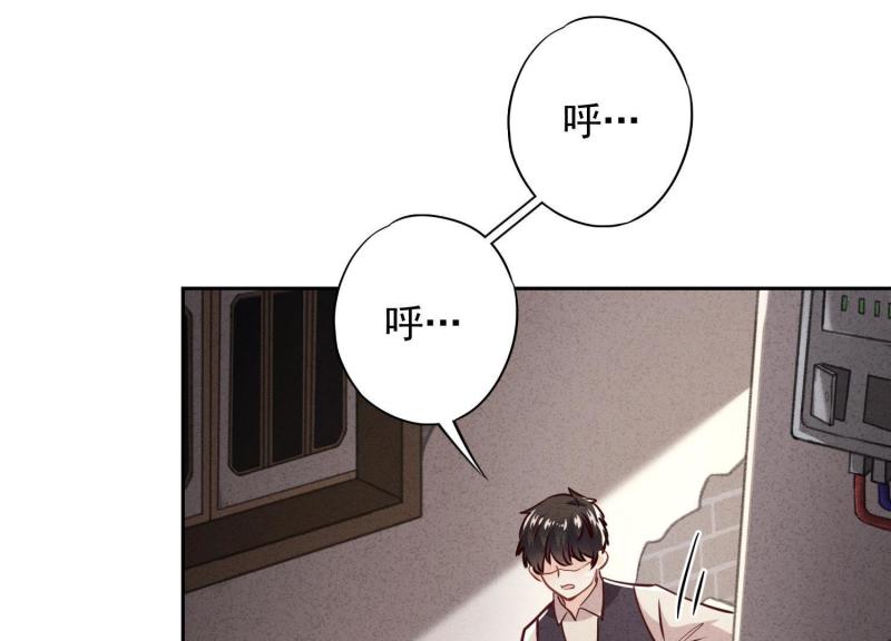 第 97 页