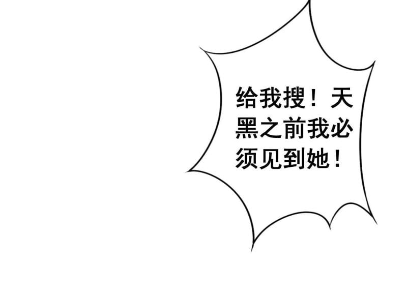 第 109 页