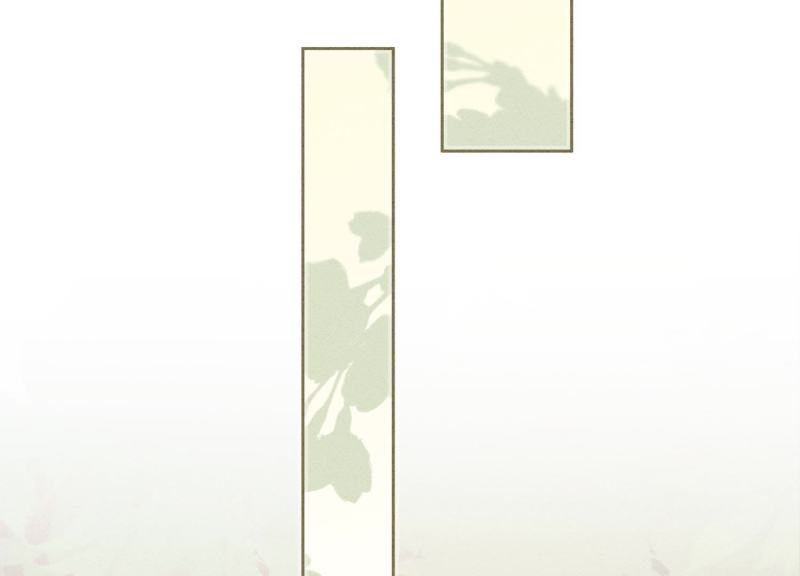 第 111 页