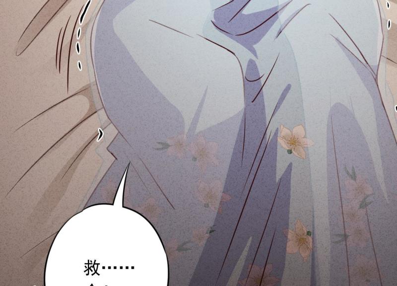 第 115 页