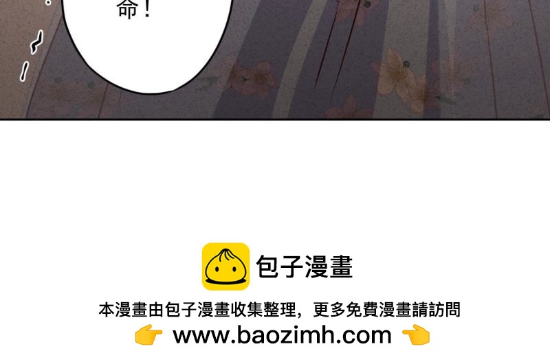 第 116 页