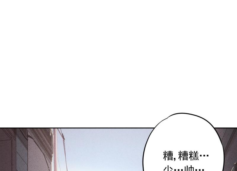 第 66 页