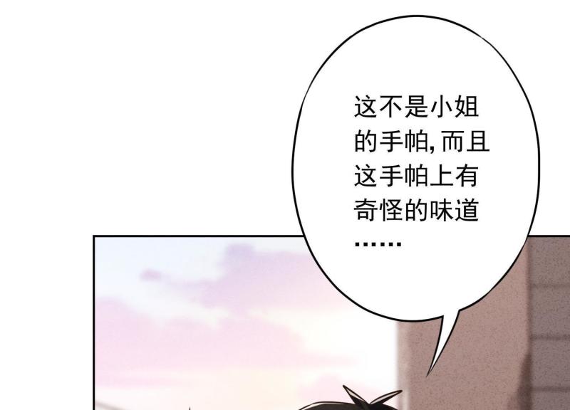 第 89 页