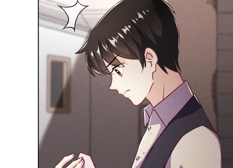 第 90 页