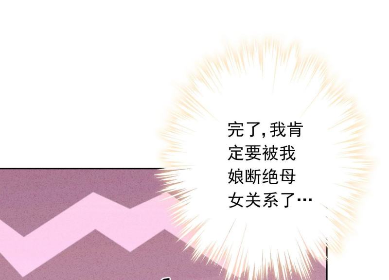 第 101 页