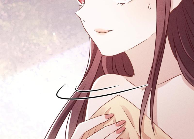 第 110 页