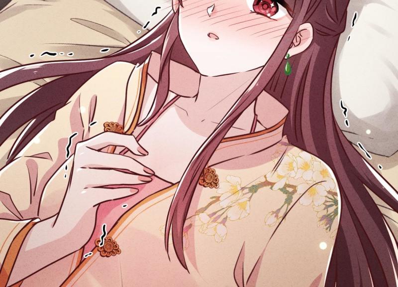 第 75 页