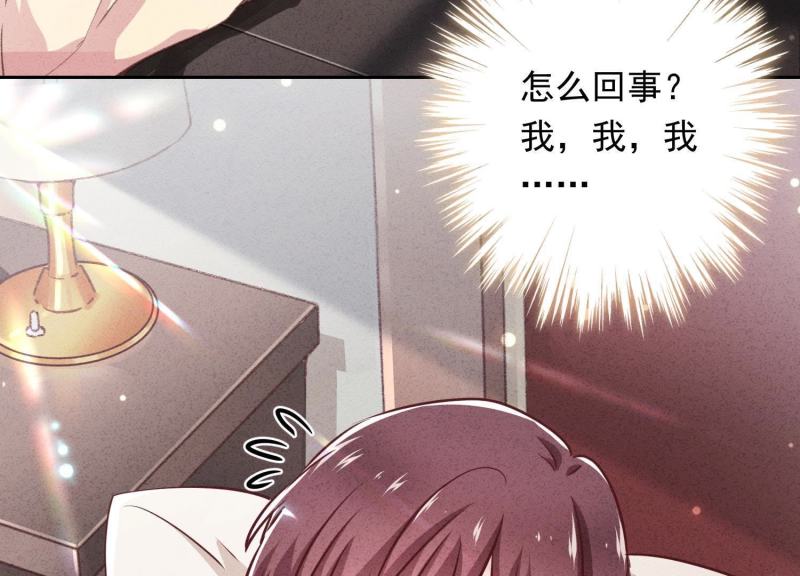 第 94 页