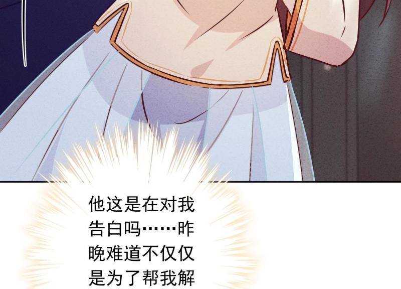 第 107 页