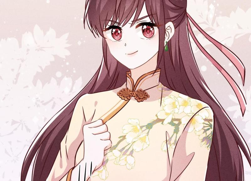 第 68 页
